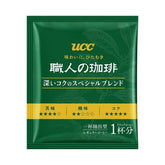 UCC Craftman‘s Drip Coffee Bag Rich Special Blend 40 Bags